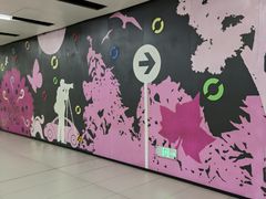 -王府井(地铁站)