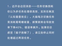 -华东师范大学心理咨询工作室