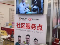 -华润万家(荔湾店)
