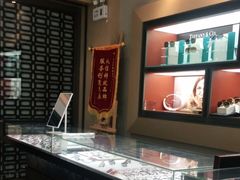 -吴良材眼镜(美罗城店)