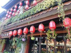 -大理古城