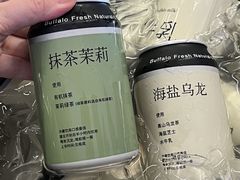 -太犇牛手作茶铺(江北虹悦城店)