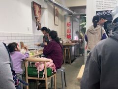 -晓友烧麦(光华村店)