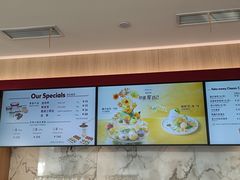 -哈根达斯(滨江店)