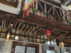 -渔乐里(智荟城店)