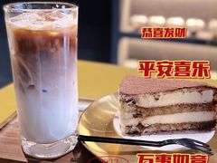 -Wave 未(万科广场店)
