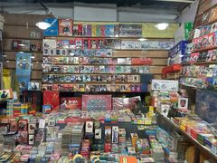 -华联古玩城(华联商厦店)