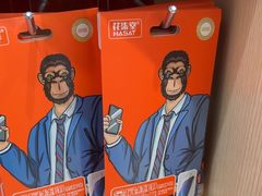 -闪电蜂手机快修连锁(锦绣路店)