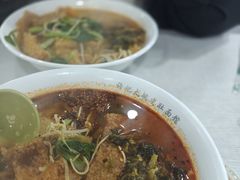 -许记大碗皮肚面馆(三条巷店)