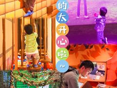 -珠海横琴国家地理探险家中心(创新方)