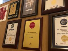 -蝶舍·MAISON PAPILLON