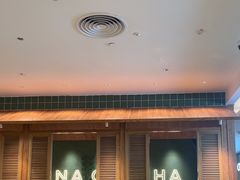 -芭札·Thai泰国餐厅(同和金铂天地店)