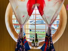 -紫· 割烹  Kappo Murasaki