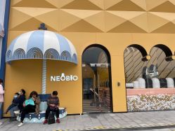 -奈尔宝·儿童乐园·亲子餐厅(鄞州万达店)