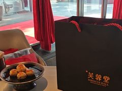 -芙蓉堂(武汉天地店)