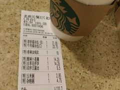 账单-老班长手工灌汤包老店(东山店)