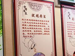 -益友堂盲人推拿正骨穴位按摩工作室