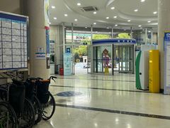 -上海仁爱医院