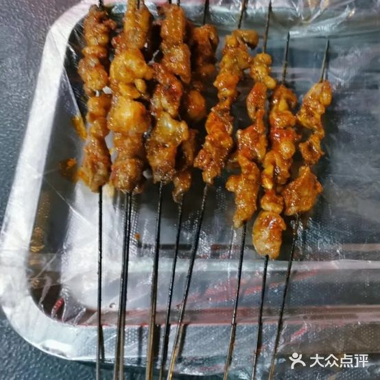 姬老三烤肉
