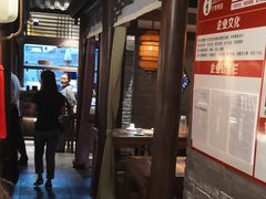 -张氏宽窄巷成都菜(澳德乐店)