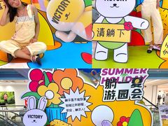 -VT101维多利广场