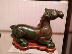 -台北故宫博物院