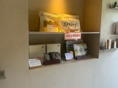 -泰合玺·精油疗愈 SPA(南京河西万达店)