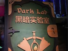 -蓝精灵乐园·世茂精灵之城主题乐园