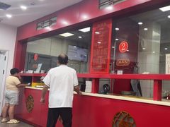 -教师之家赵家羊汤馆(东青龙街店)