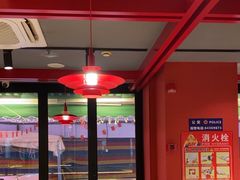 -京悦南门涮羊肉·羊蝎子火锅(田林路店)