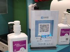 -英孚教育青少儿(宝龙中心)