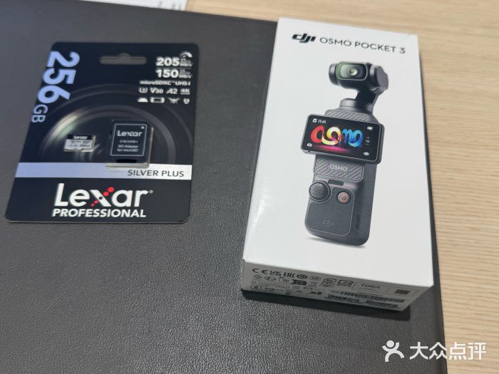 DJI大疆(深圳华强北曼哈授权体验店)图片