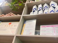 -自然之声助听器(平凉店)