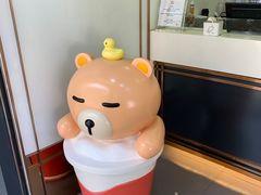 -Koi thé(水坑尾街店)