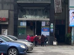 -迪卡乐KTV(象山路店)