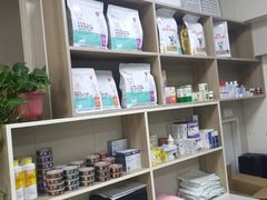 -派特宠物医院(海岸城店)