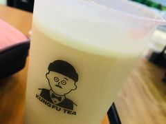 -爷爷不泡茶NOYEYENOTEA(武汉佰港城创始店)