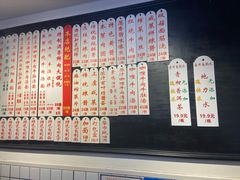 -逸桂禾面馆