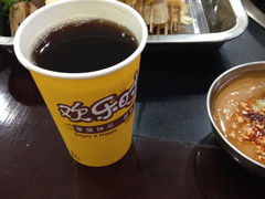 iphone_upload_pic-昱欣麻辣烫·清真