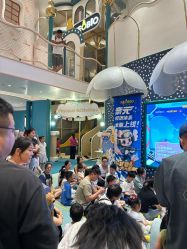 -奈尔宝·儿童乐园·亲子餐厅(苏州大悦城店)