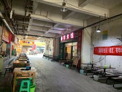 大堂-李米线(武陵路店)