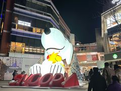-中粮·祥云小镇