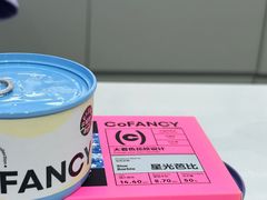 -可糖美瞳·隐形眼镜·测基弧(朝阳大悦城店)