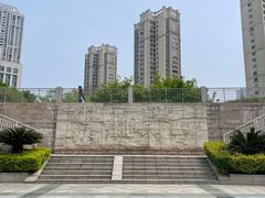 -汉江湾体育公园