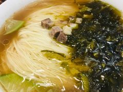 -苏氏牛肉面(惠工街店)
