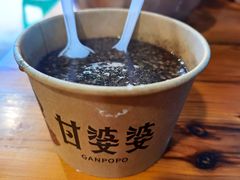 -甘婆婆醪糟汤圆