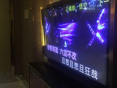 -酷必乐KTV(北行店)