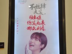 -牙博士口腔品牌连锁(昆山城区店)