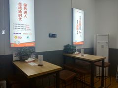 -中鑫之宝(陇海路店)