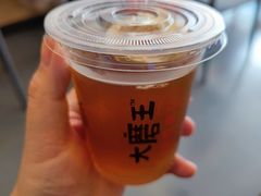 -永和大王(香缤店)